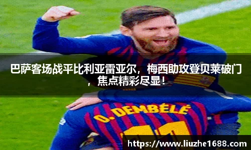 jn江南体育