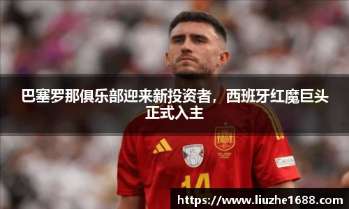 jn江南体育官方网站