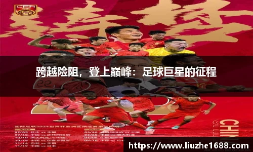jn江南体育官网