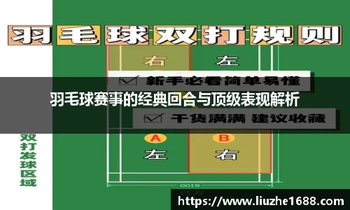 jn江南体育平台