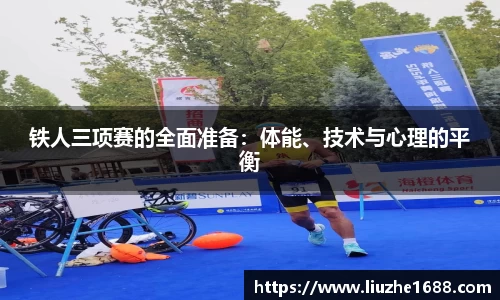 jn江南体育官网