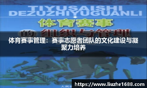 jn江南体育平台