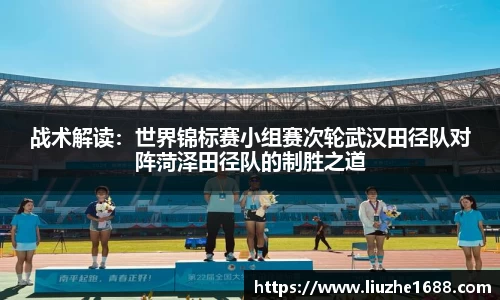 jn江南体育平台