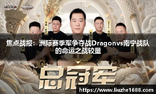 jn江南体育官网