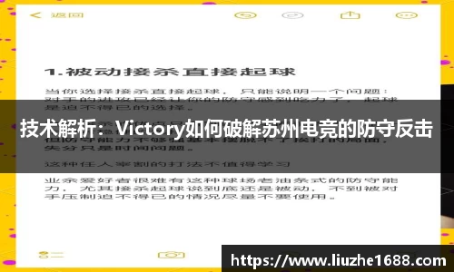 jn江南体育
