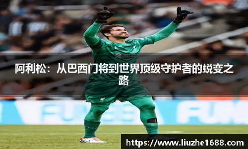 jn江南体育