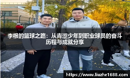 jn江南体育官方网站