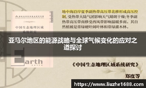 jn江南体育官方网站