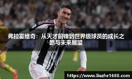 jn江南体育