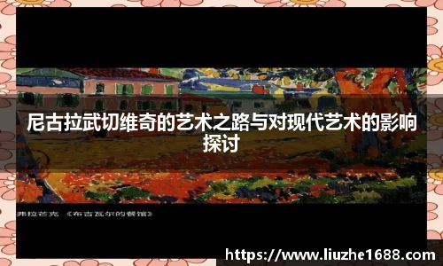 jn江南体育官网