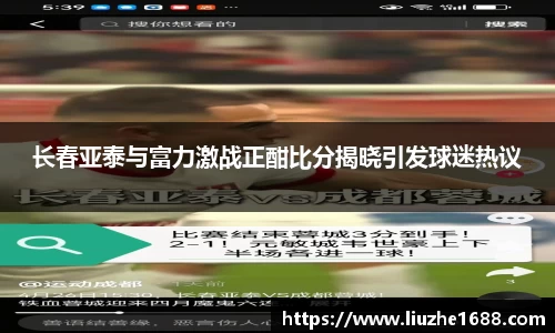 zoty中欧官方网站