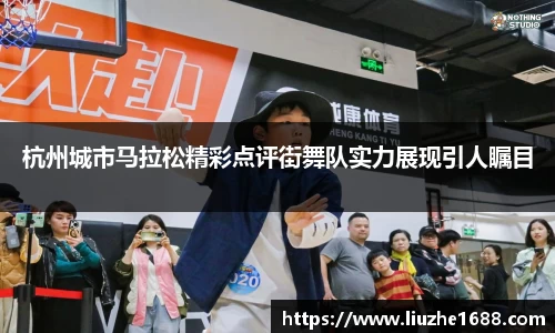 zoty中欧官方app下载