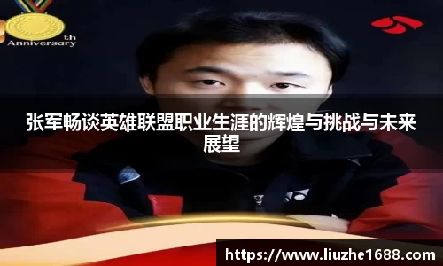 zoty中欧官方app下载